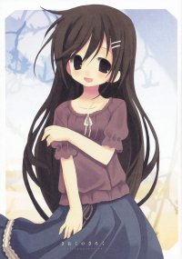 BUY NEW white paper - 147355 Premium Anime Print Poster